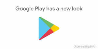 Code For Better 谷歌开发者之声——Google Play