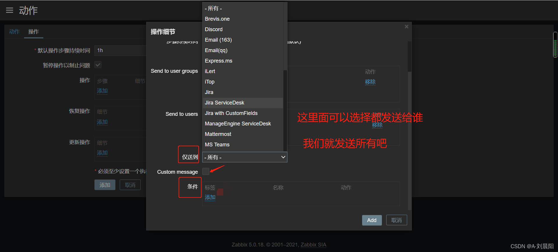 在这里插入图片描述 在这里插入图片描述