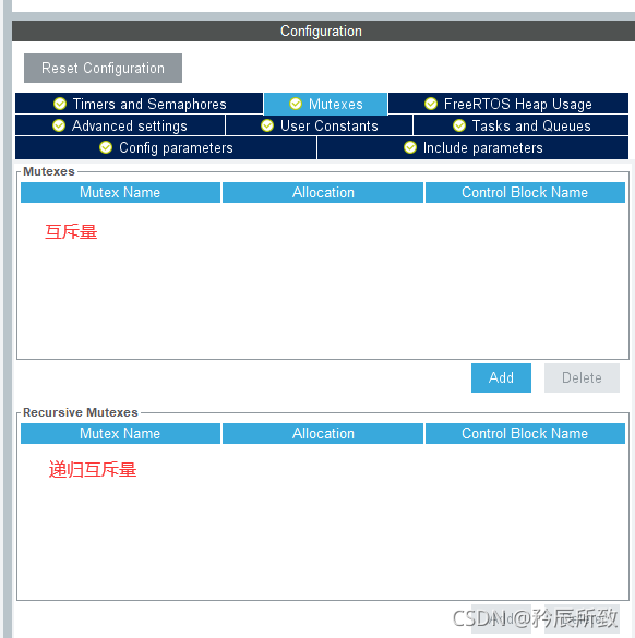 在这里插入图片描述 在这里插入图片描述