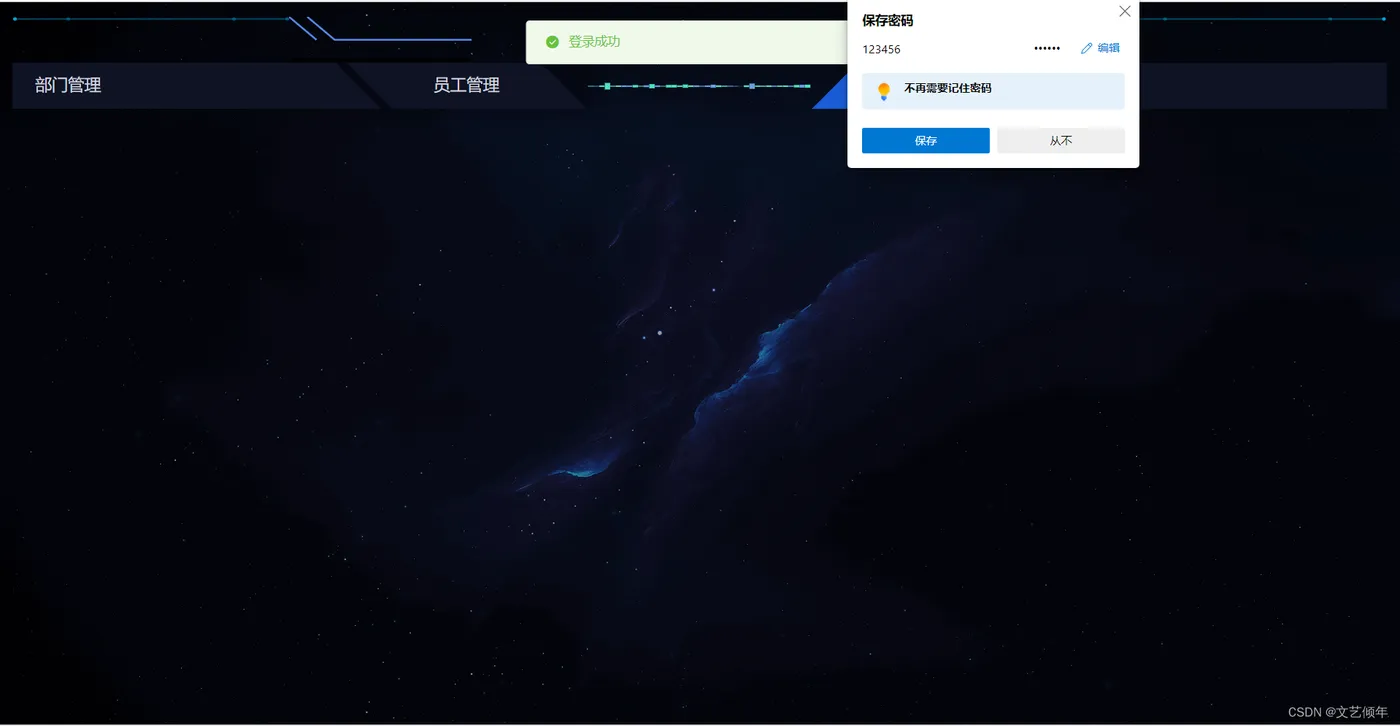 在这里插入图片描述 在这里插入图片描述