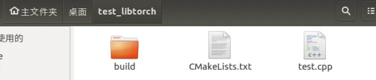 Ubuntu16.04安装Libtorch
