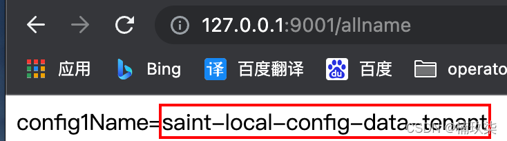 在这里插入图片描述 在这里插入图片描述