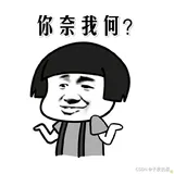 【蓝桥杯基础题】2017年省赛—九宫幻方