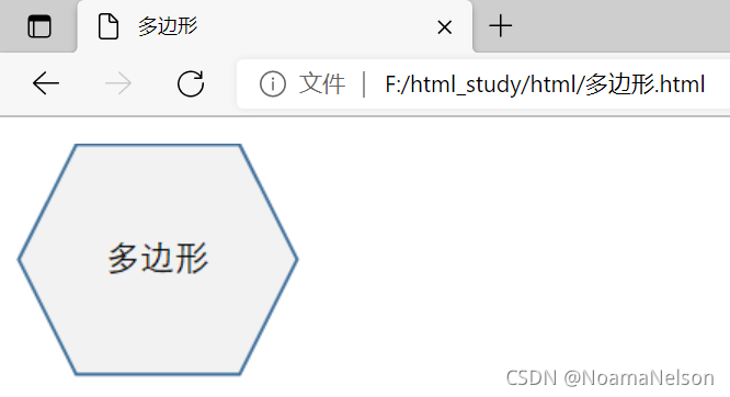 在这里插入图片描述 在这里插入图片描述