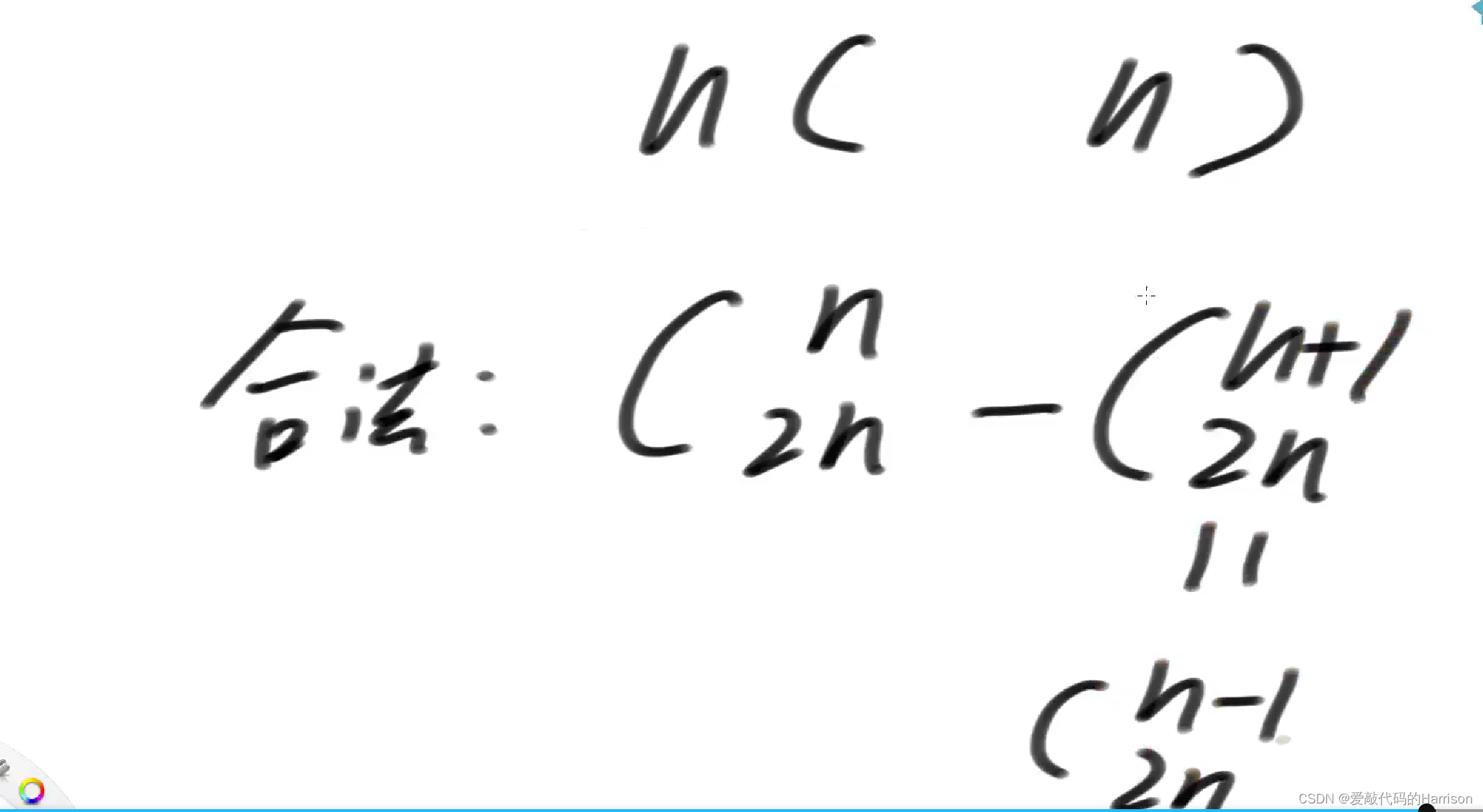 在这里插入图片描述 在这里插入图片描述