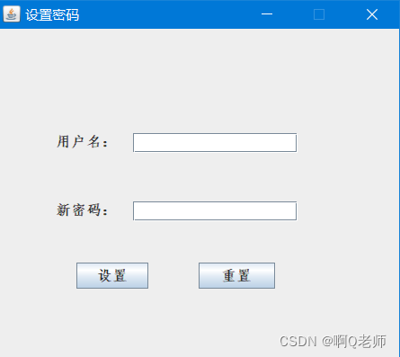 在这里插入图片描述 在这里插入图片描述