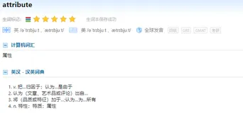 linux基本功系列之chattr命令