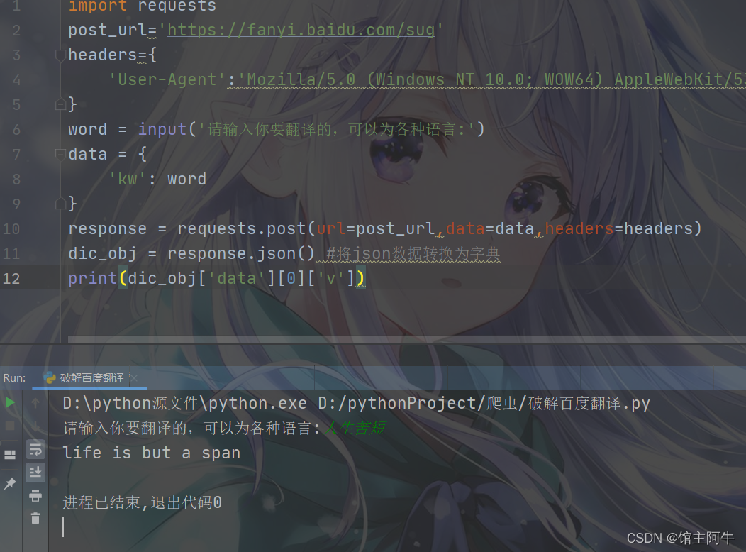 在这里插入图片描述 在这里插入图片描述
