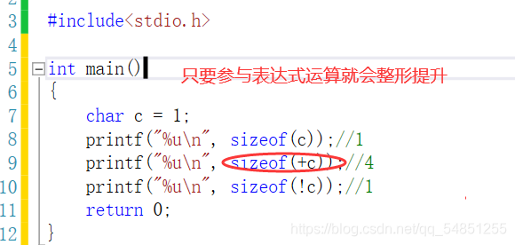在这里插入图片描述 在这里插入图片描述