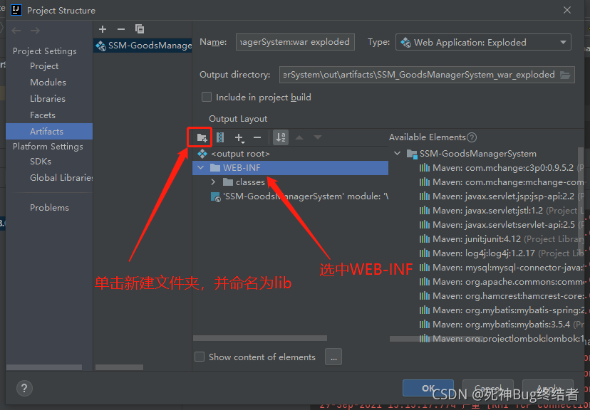 在这里插入图片描述 在这里插入图片描述
