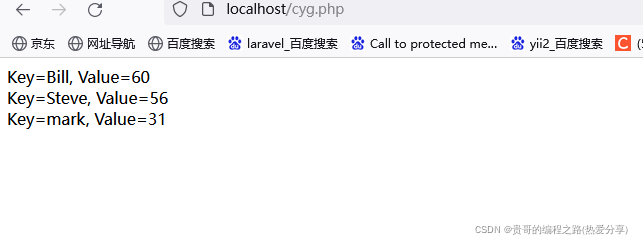 在这里插入图片描述 在这里插入图片描述