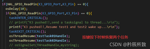 在这里插入图片描述 在这里插入图片描述