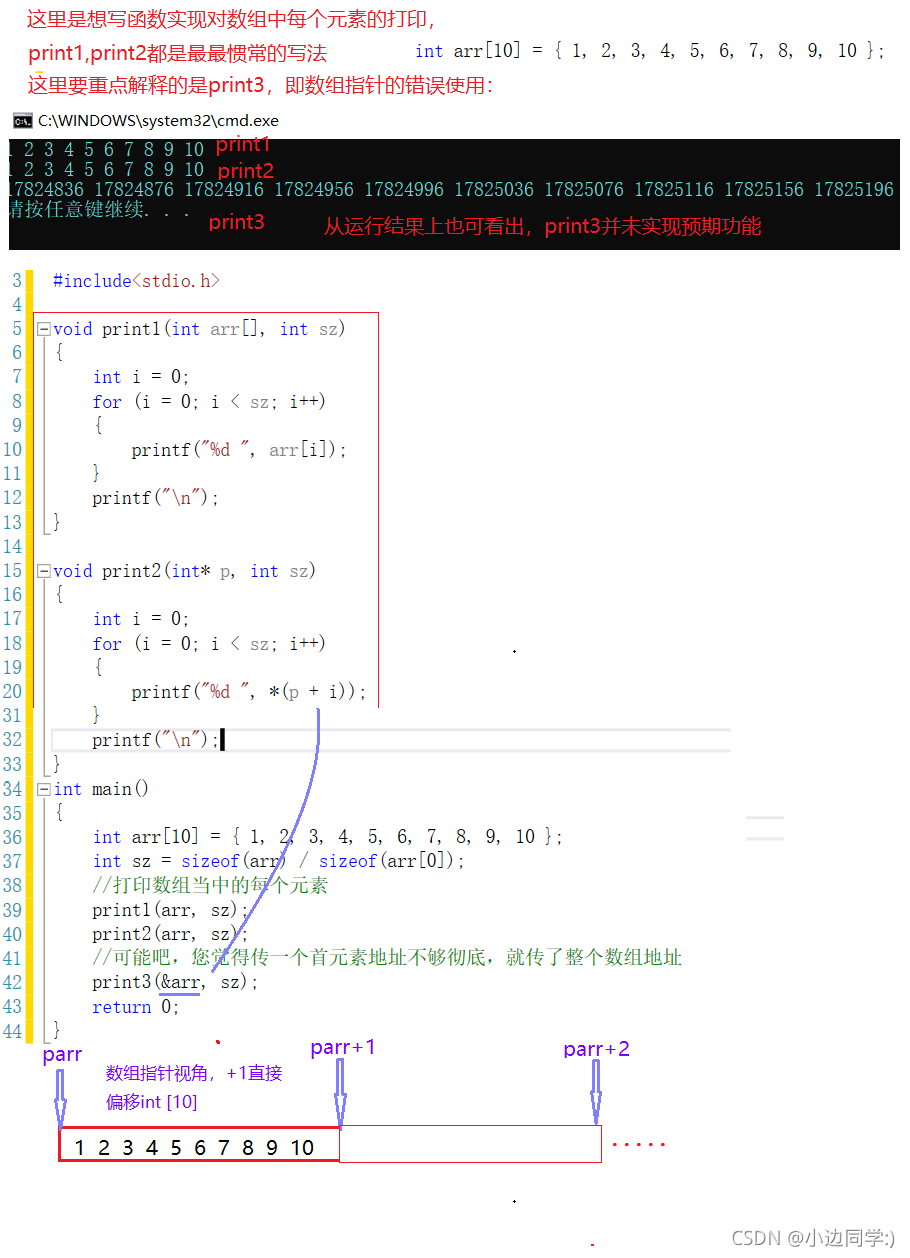 在这里插入图片描述 在这里插入图片描述