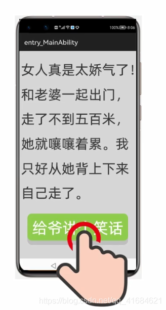 在这里插入图片描述 在这里插入图片描述