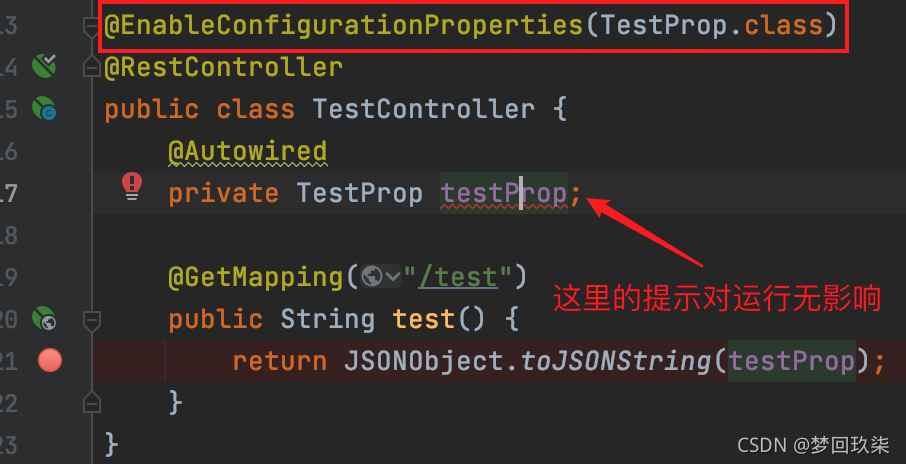在这里插入图片描述 在这里插入图片描述