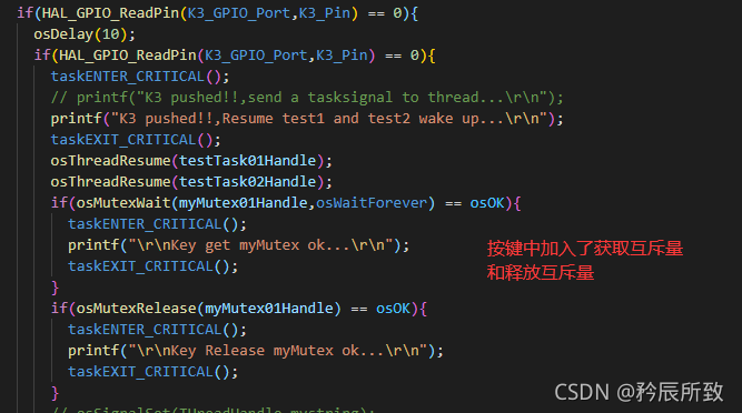 在这里插入图片描述 在这里插入图片描述