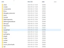 mysql目录结构与源码