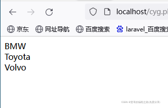 在这里插入图片描述 在这里插入图片描述