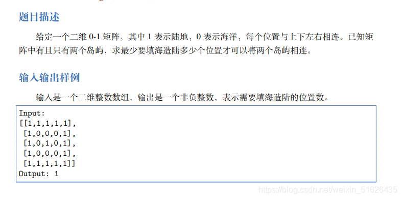 在这里插入图片描述 在这里插入图片描述