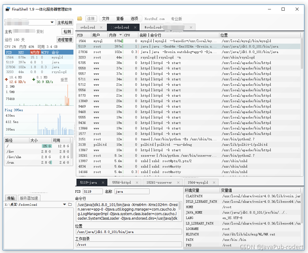 在这里插入图片描述 在这里插入图片描述