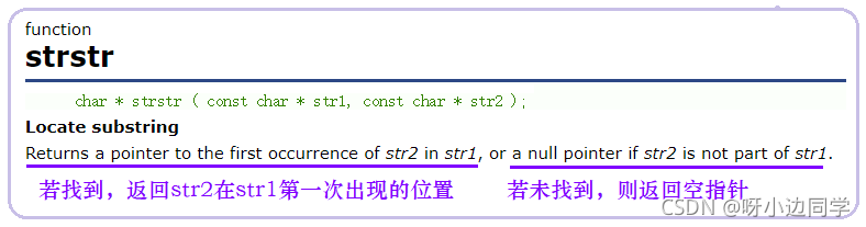 在这里插入图片描述 在这里插入图片描述