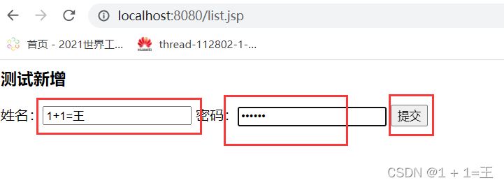 在这里插入图片描述 在这里插入图片描述