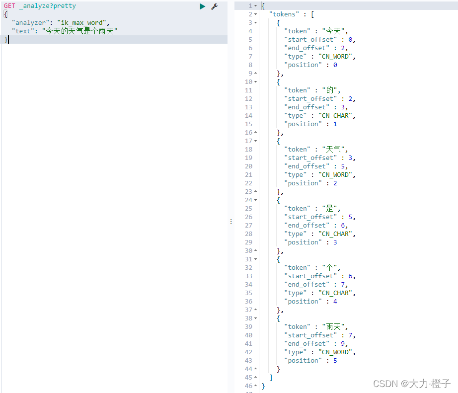 在这里插入图片描述 在这里插入图片描述