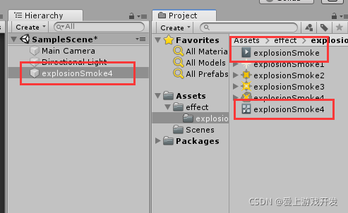 在这里插入图片描述 在这里插入图片描述