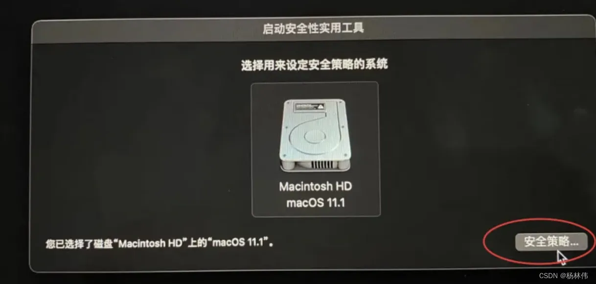 在这里插入图片描述 在这里插入图片描述