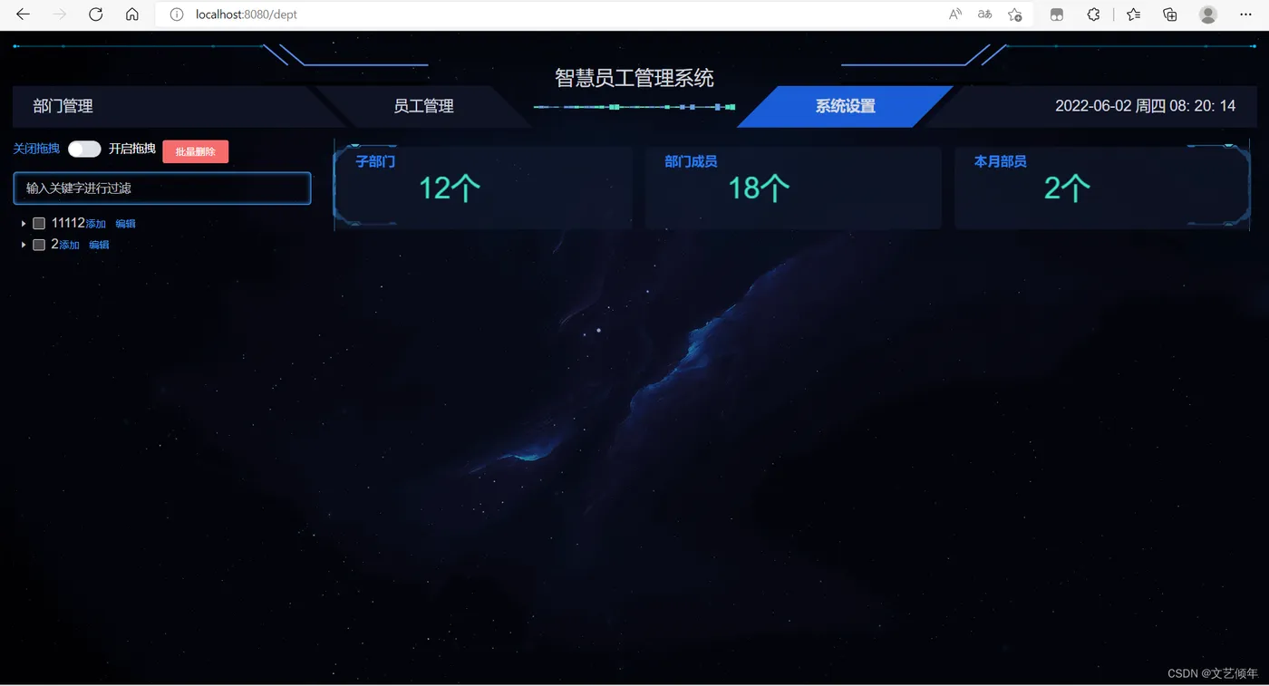 在这里插入图片描述 在这里插入图片描述