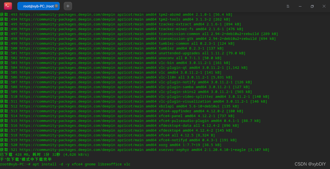 在这里插入图片描述 在这里插入图片描述
