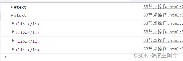在这里插入图片描述 在这里插入图片描述