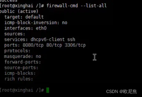在这里插入图片描述 在这里插入图片描述