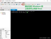 【笔记03】CentOS 安装 jdk