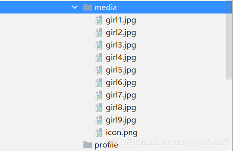 在这里插入图片描述 在这里插入图片描述