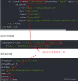 Vue element ui 中 select 下拉框不回显