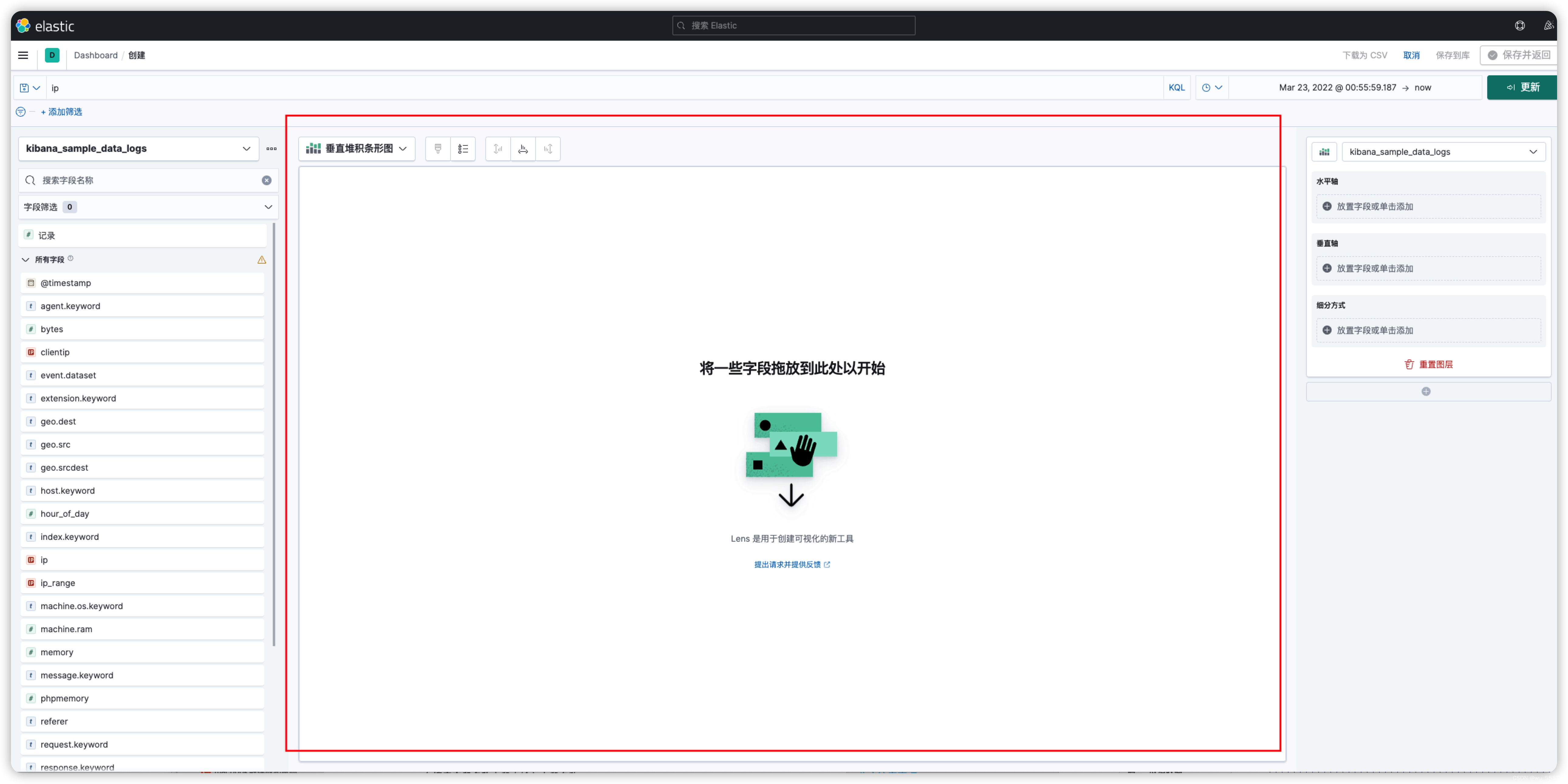 在这里插入图片描述 在这里插入图片描述