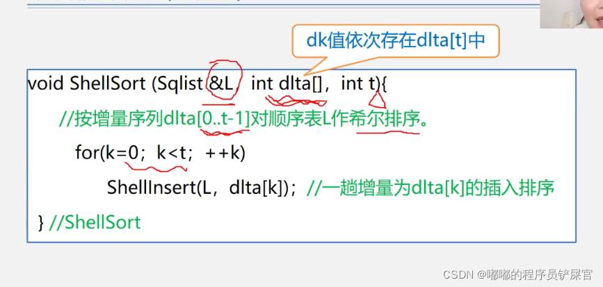 在这里插入图片描述 在这里插入图片描述