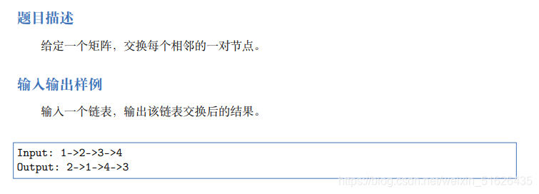 在这里插入图片描述 在这里插入图片描述