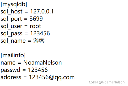 在这里插入图片描述 在这里插入图片描述
