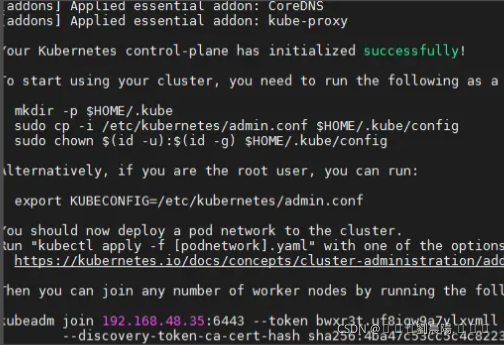 在这里插入图片描述 在这里插入图片描述