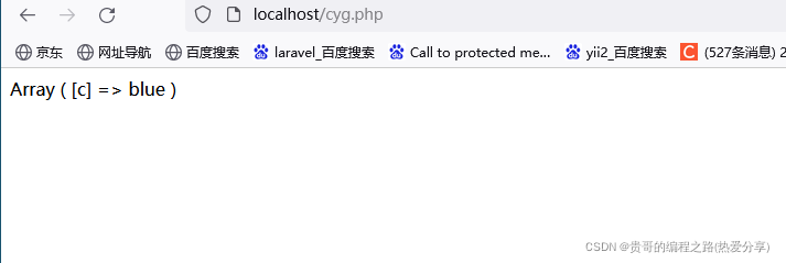 在这里插入图片描述 在这里插入图片描述
