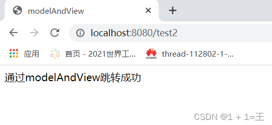 在这里插入图片描述 在这里插入图片描述