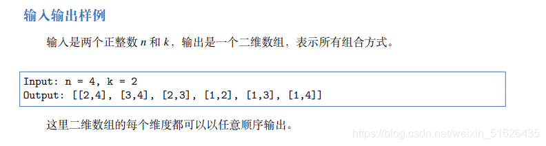 在这里插入图片描述 在这里插入图片描述
