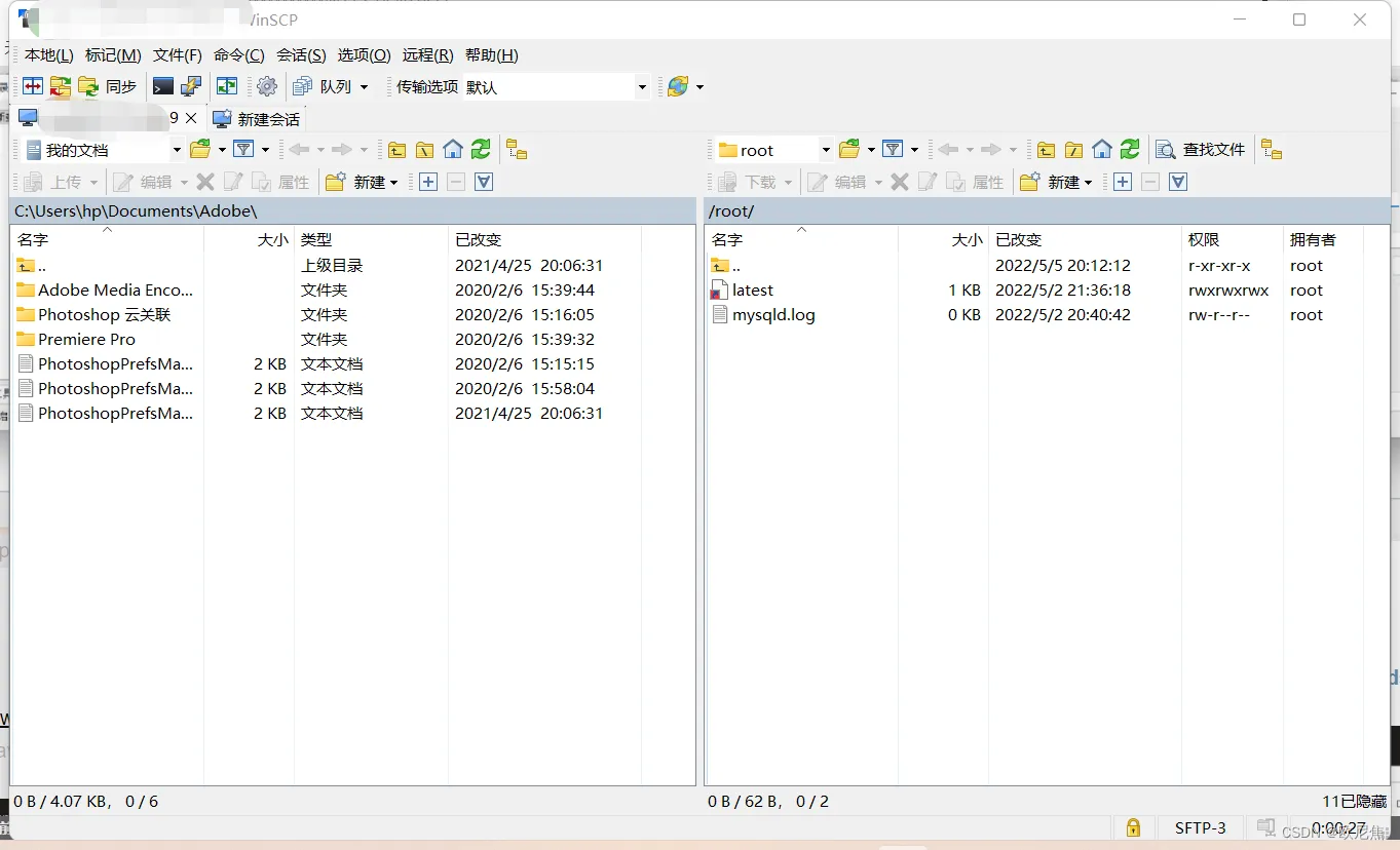 在这里插入图片描述 在这里插入图片描述