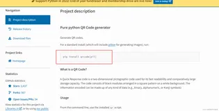 世界杯期间我使用Python生成二维码“为中国队辟谣”