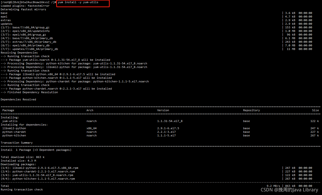 在这里插入图片描述 在这里插入图片描述