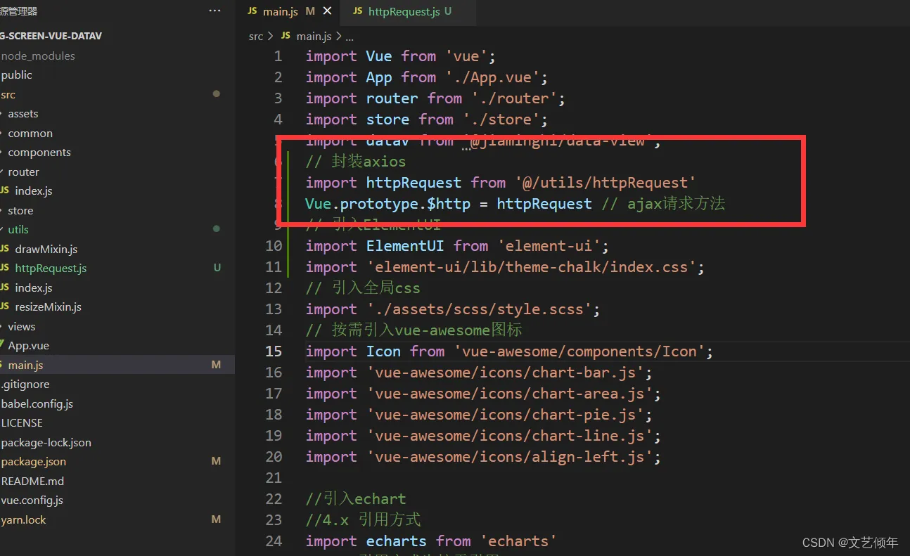 在这里插入图片描述 在这里插入图片描述